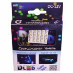   Автомобильная свето-панель 20 Led SMD 3528 (2шт.)