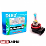  DLED Галогенная автомобильная лампа H8 Dled "Ultra Vision" Rainbow (2шт.)